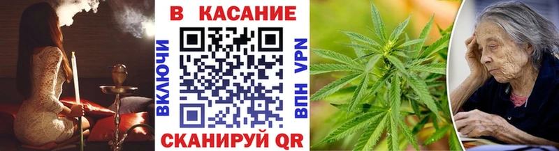 Купить наркотик аптеки Фрязино Псилоцибиновые грибы МЕФ АМФ ГАШИШ Конопля