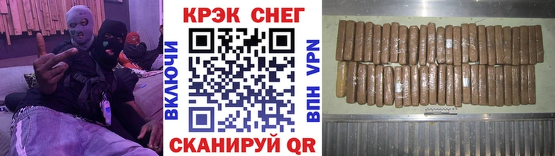 КОКАИН Columbia  закладки  ссылка на мегу ссылка  Фрязино 