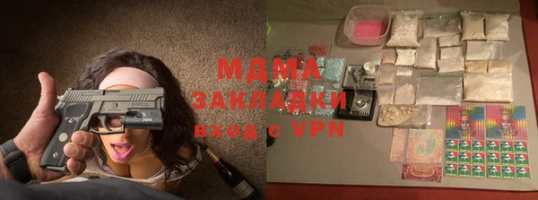 индика Михайлов