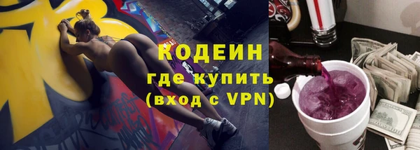 стаф Михайловка