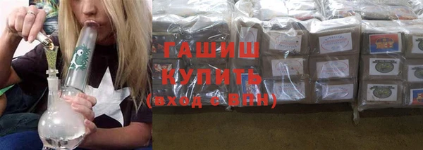 стаф Михайловка