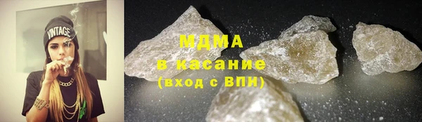 дистиллят марихуана Михайловск