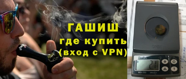дистиллят марихуана Михайловск