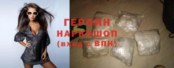 стаф Михайловка