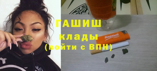стаф Михайловка
