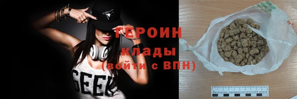 стаф Михайловка