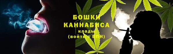 стаф Михайловка