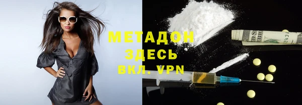 стаф Михайловка