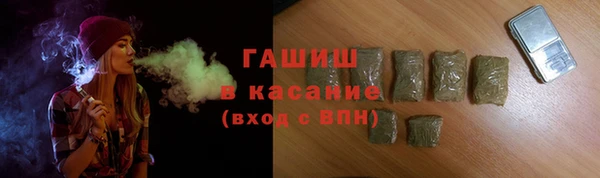 стаф Михайловка