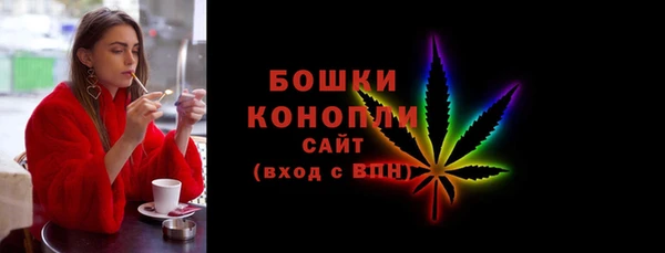 дистиллят марихуана Михайловск