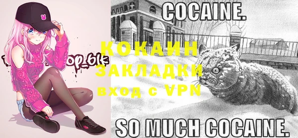 стаф Михайловка