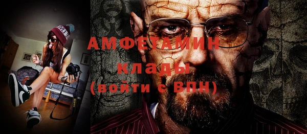 дистиллят марихуана Михайловск