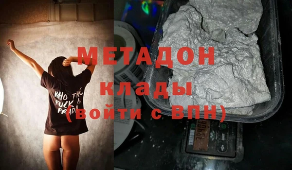 индика Михайлов