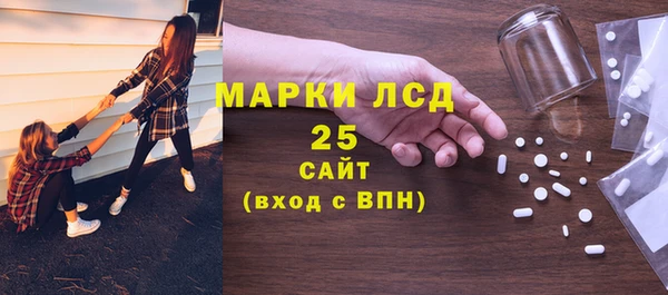 дистиллят марихуана Михайловск