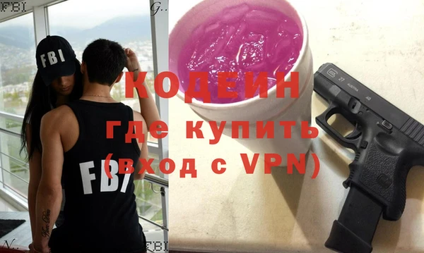 дистиллят марихуана Михайловск
