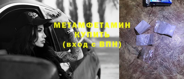 стаф Михайловка