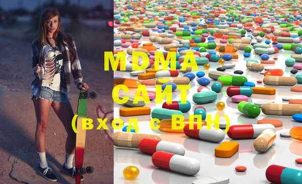 дистиллят марихуана Михайловск