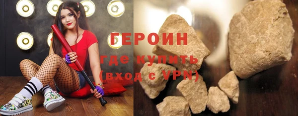 индика Михайлов