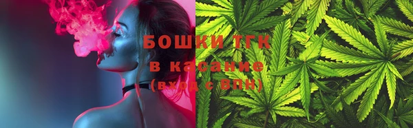стаф Михайловка