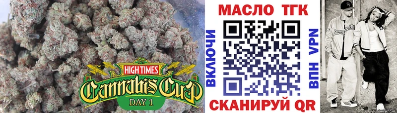 Дистиллят ТГК Wax  магазин  наркотиков  Фрязино 